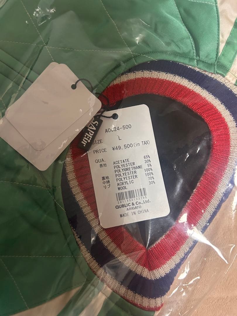 サプール sapeur ビックリマン　スカジャン　Lサイズ