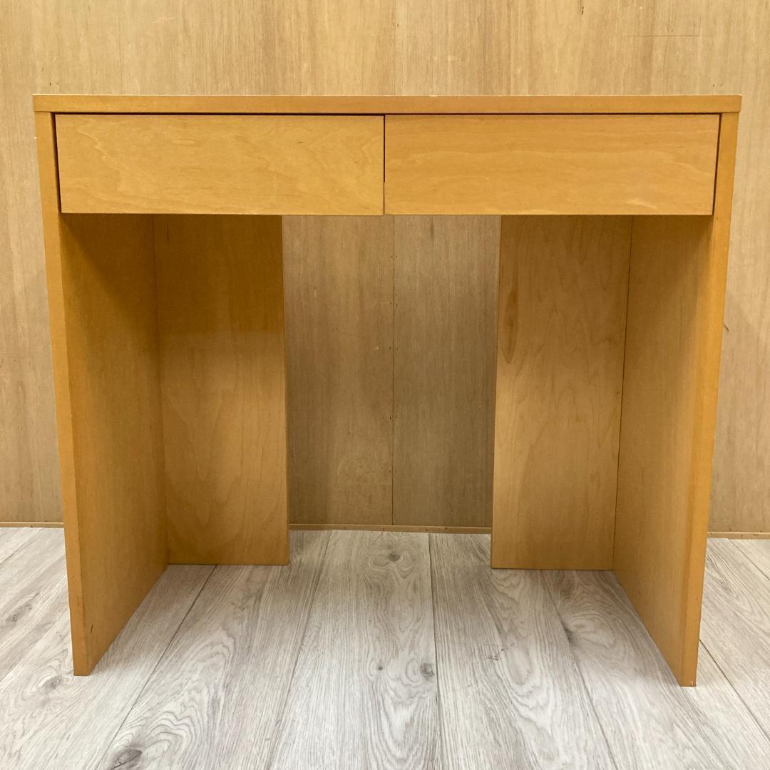 無印良品　デスク　机　引き出し付　メープル
