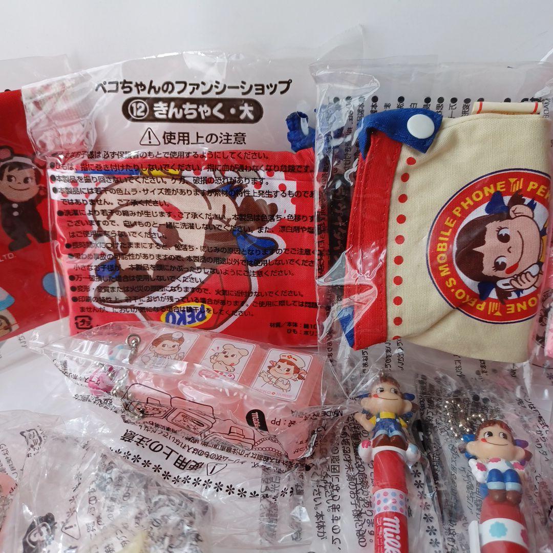 不二家　ペコちゃん　グッズ　大量　まとめ売り　マスコット　ストラップ等