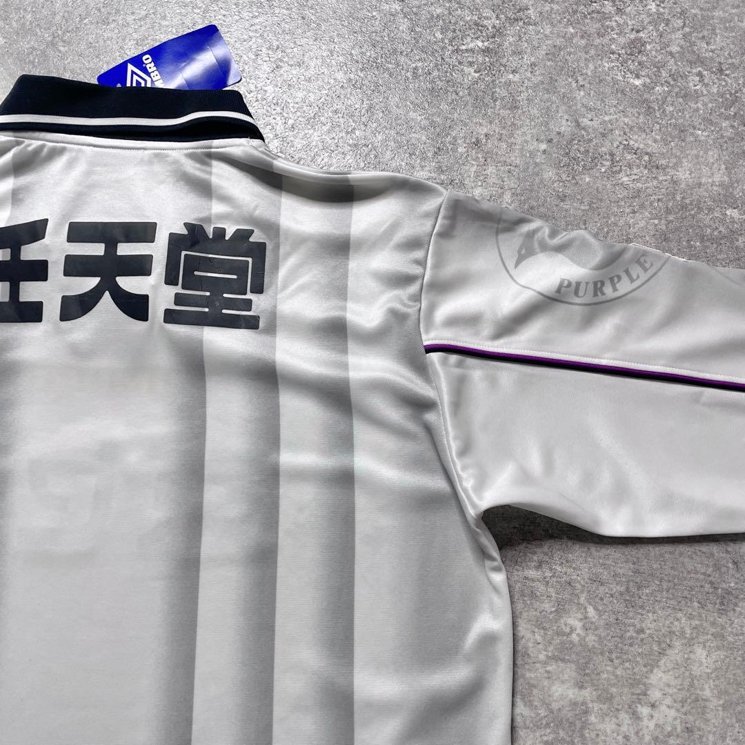 【BNWT正規99-00 UMBRO 京都サンガ away L/S shirt】