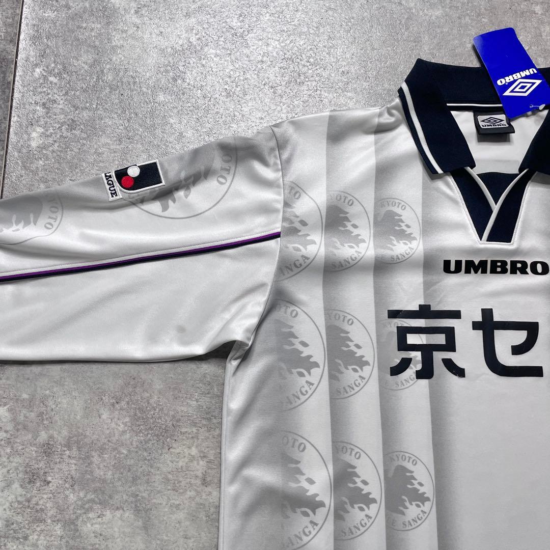【BNWT正規99-00 UMBRO 京都サンガ away L/S shirt】