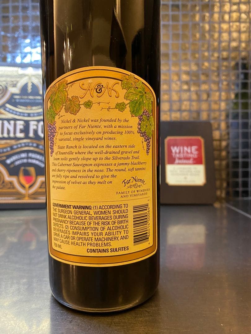 初売り価格！入手困難　ニッケル ＆ ニッケル カベルネ ソーヴィニヨン 2017