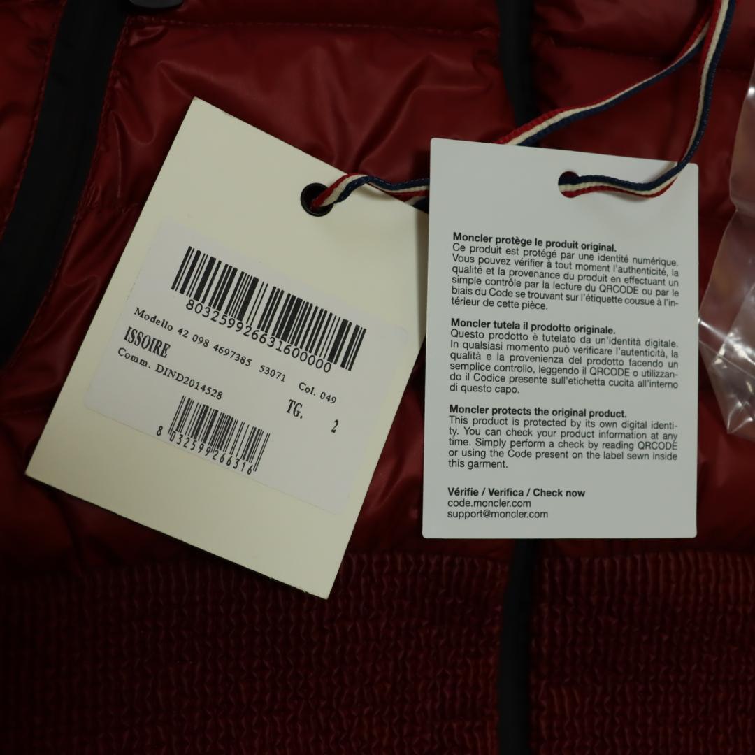 ◯美品★ISSOIRE★グルノーブル★レディース★サイズ2★モンクレール★