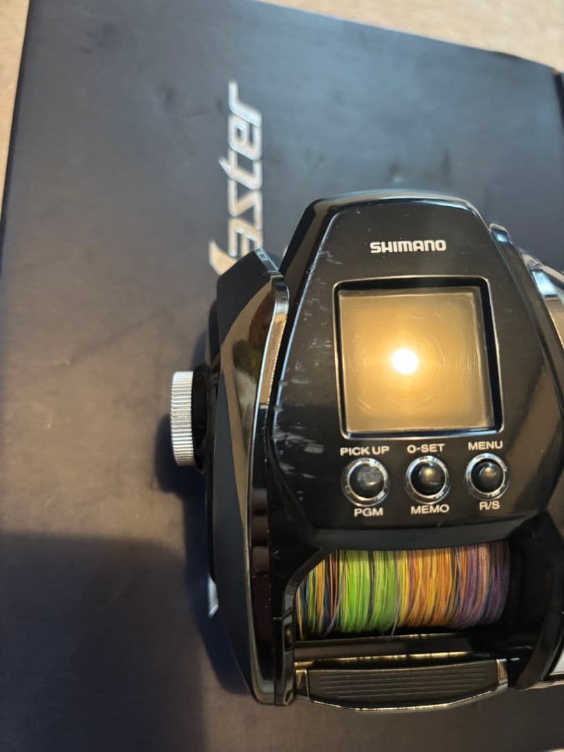 Satoshi専用 Beast Master MD3000