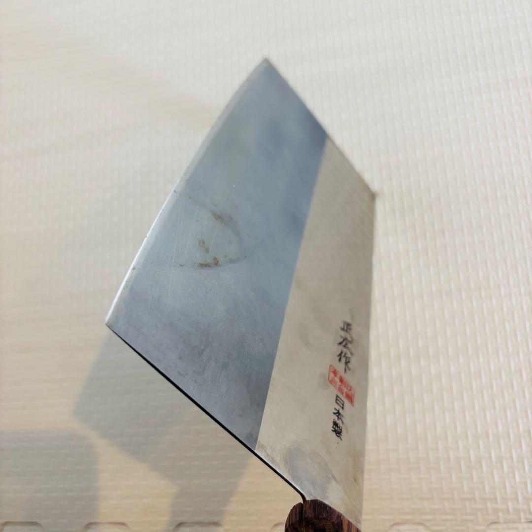 堺刃物 堺刀司 正広作 中華包丁 和包丁 日本製 210mm