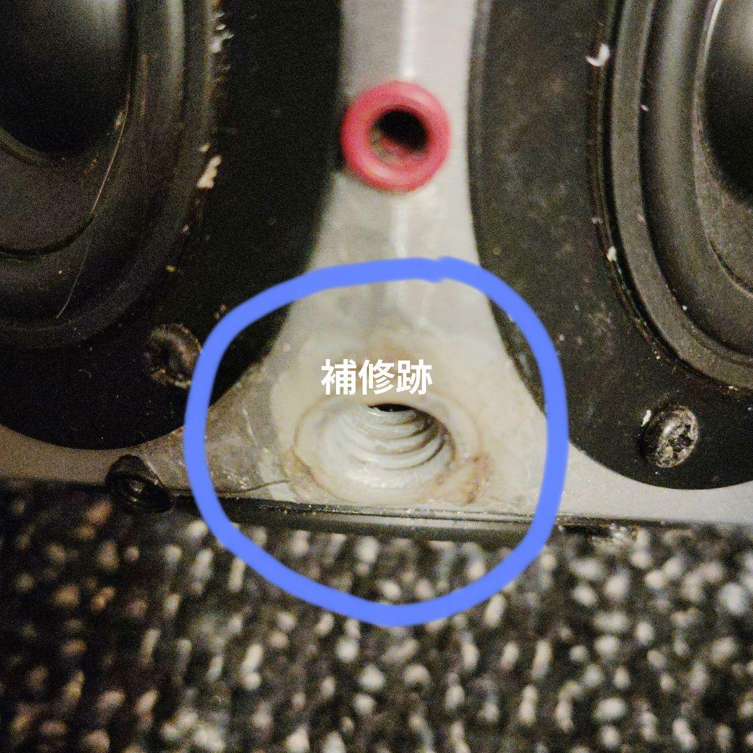 SOLID ACOUSTIC 12面体スピーカー　希少珍品