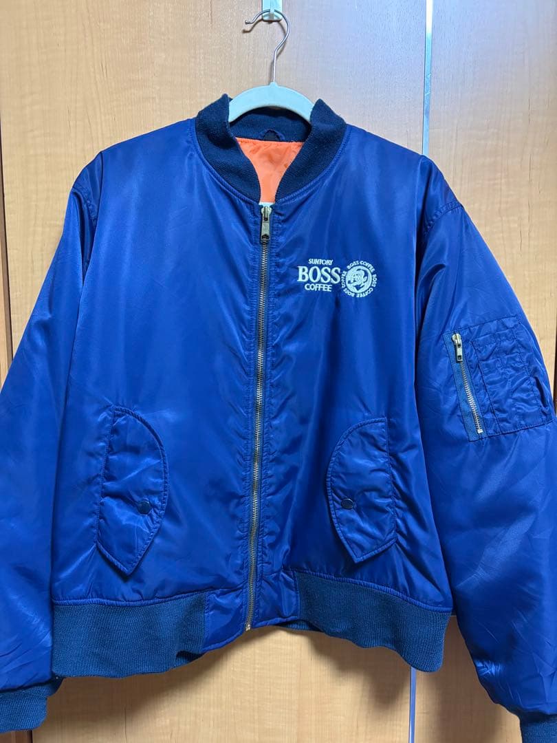 《最終値下げ‼️》SUNTORY BOSS 初代 ボスジャン MA-1