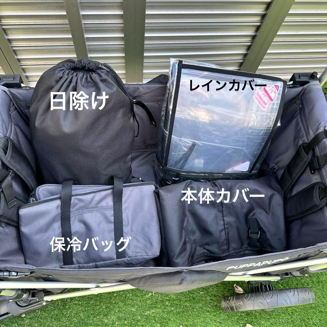 ベビーカー KEENZ PUPPAPUPO ストローラーワゴン　ベビーワゴン