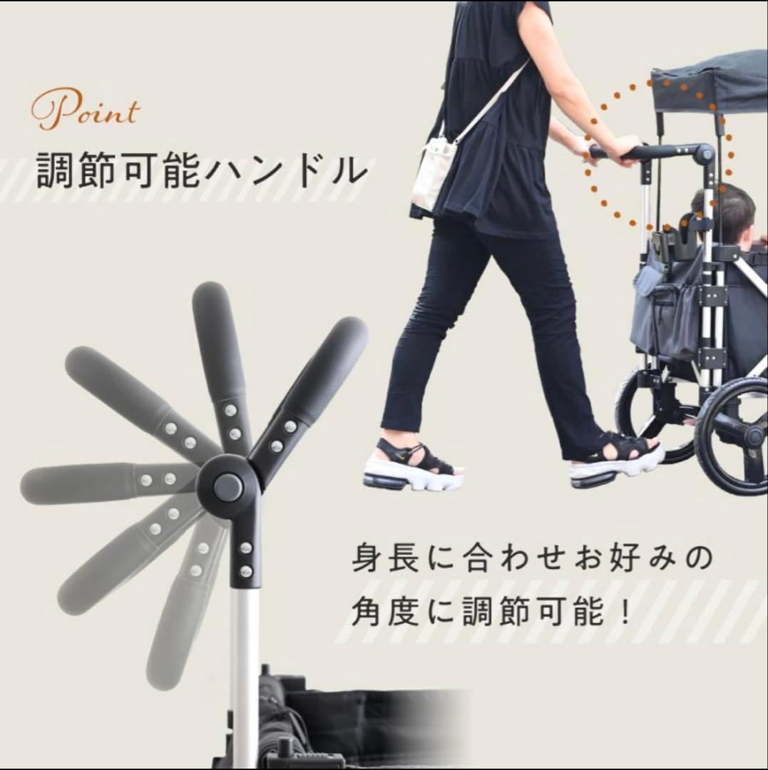 ベビーカー KEENZ PUPPAPUPO ストローラーワゴン　ベビーワゴン