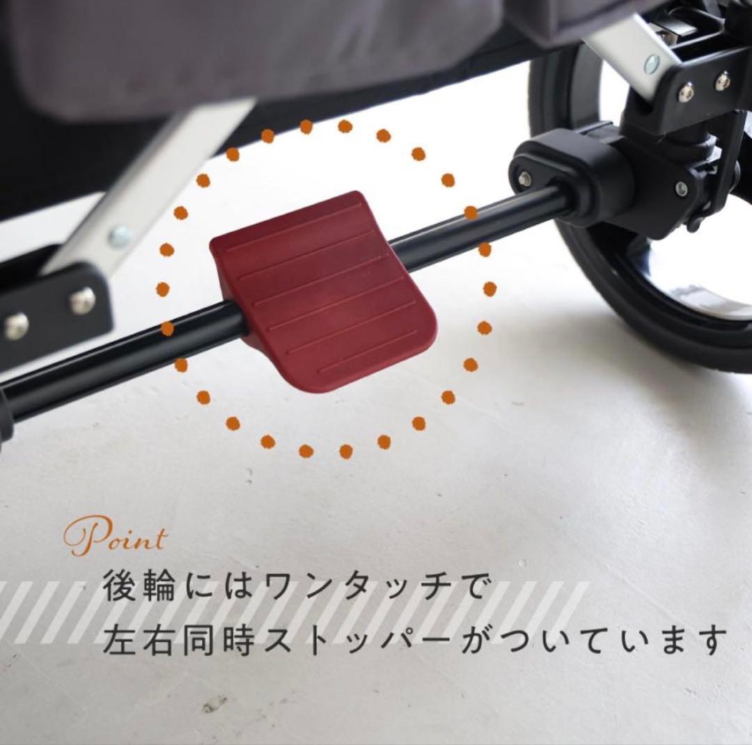 ベビーカー KEENZ PUPPAPUPO ストローラーワゴン　ベビーワゴン