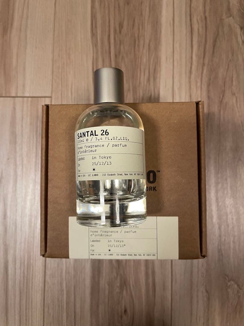 LE LABO SANTAL 26 ホームフレグランス