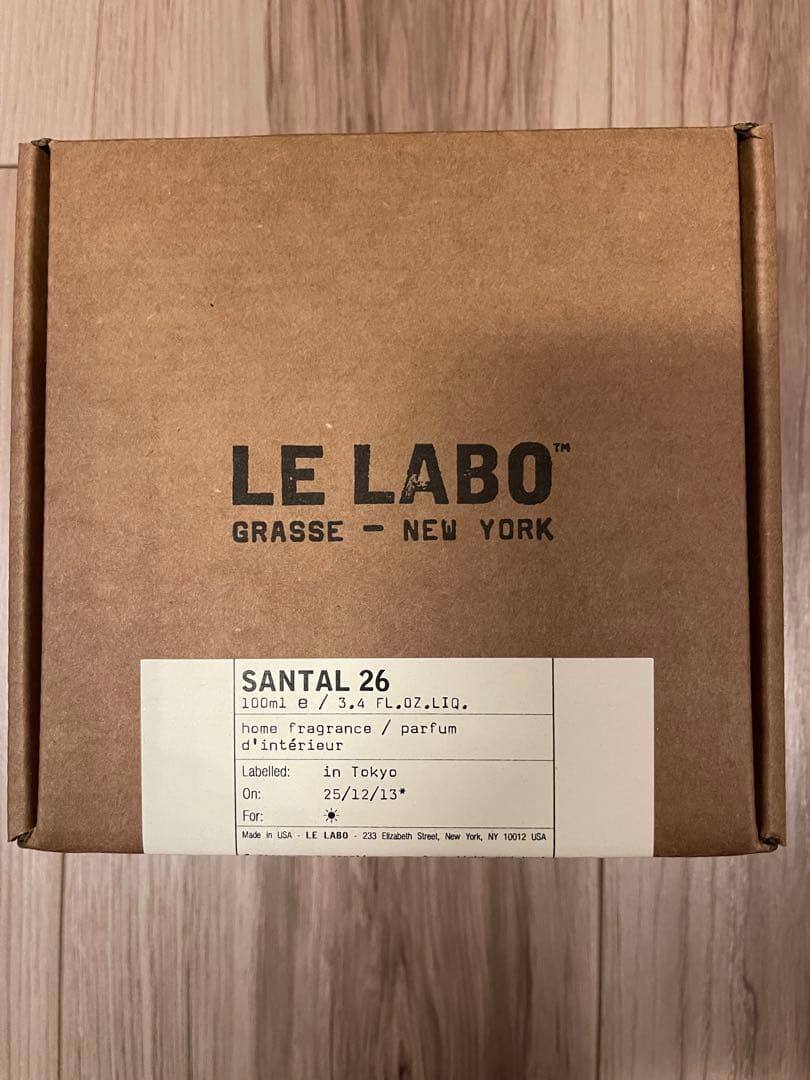 LE LABO SANTAL 26 ホームフレグランス