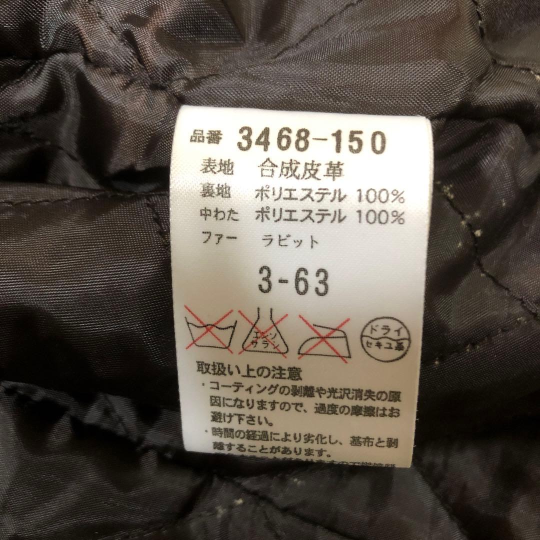 ♠️SCHLUSSEL♠️フェイクスエードライダースジャケット⭐️裏地中綿キルティング