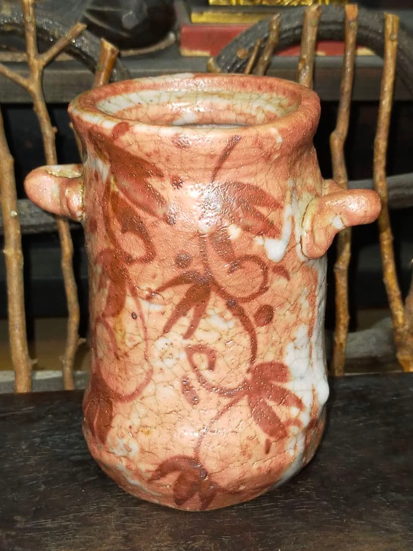 ♥志野　花器　桐箱付き　２　花瓶　掛花入れ　骨董品　アンティーク