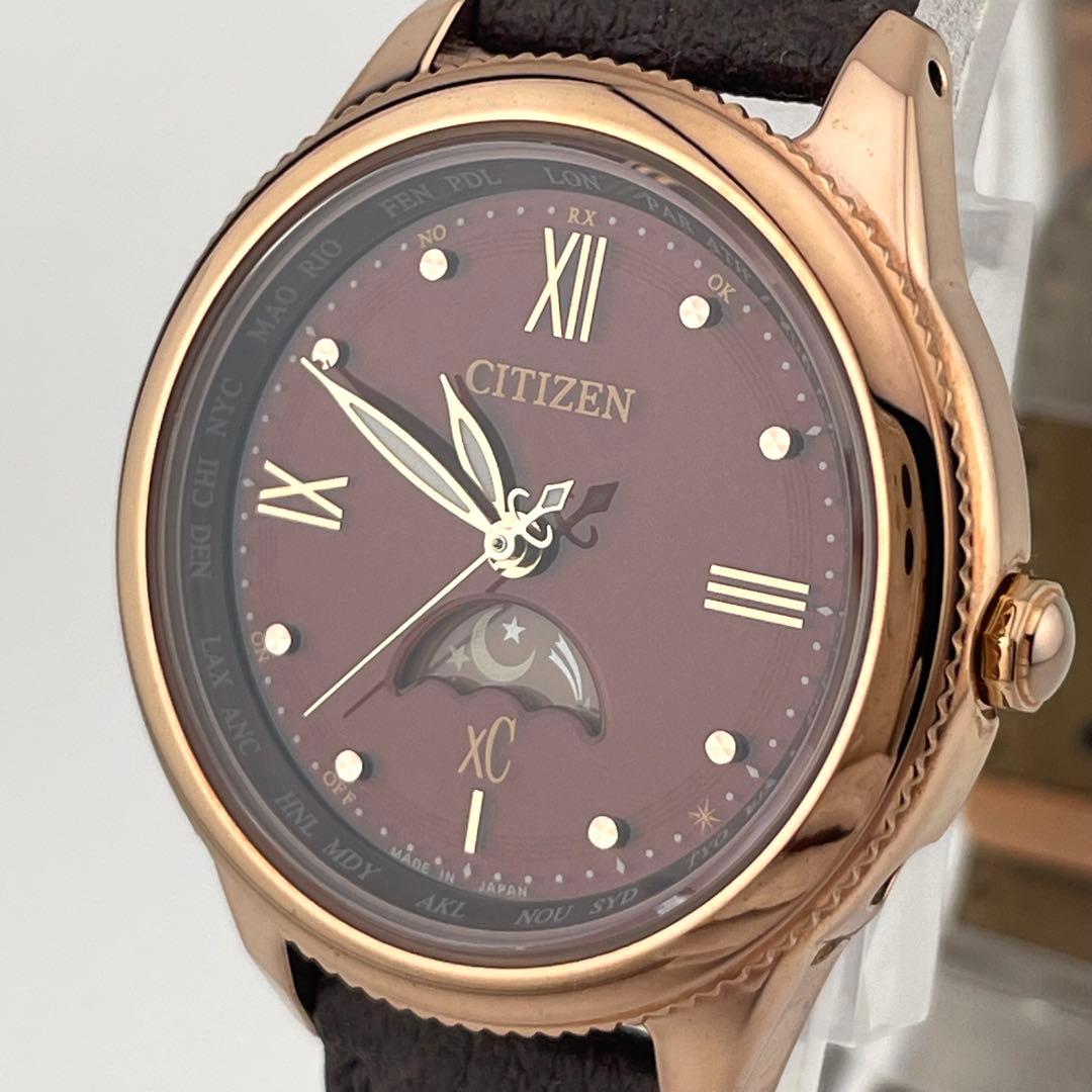 【稼働】シチズン　XC クロスシー　ムーンフェイズ　電波ソーラー　腕時計