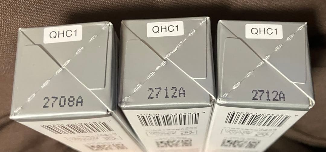 b.glen QuSomeWhite 2.0 美容液　ビーグレン