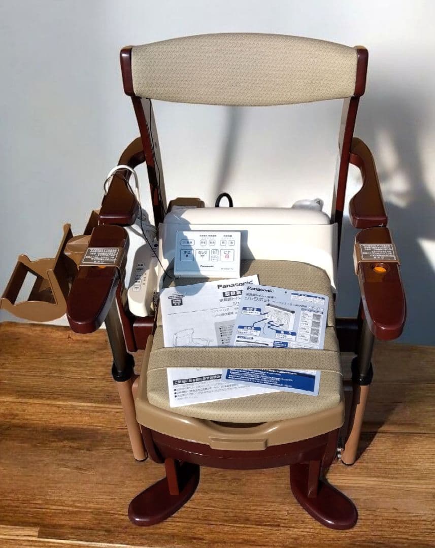 Panasonic　ウォシュレット付き　ポータブルトイレ　介護用品