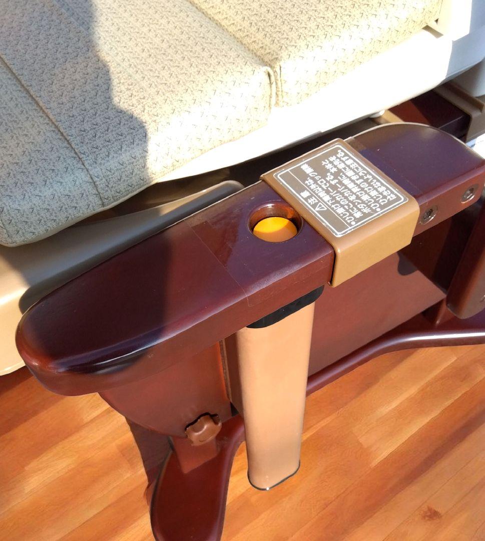 Panasonic　ウォシュレット付き　ポータブルトイレ　介護用品