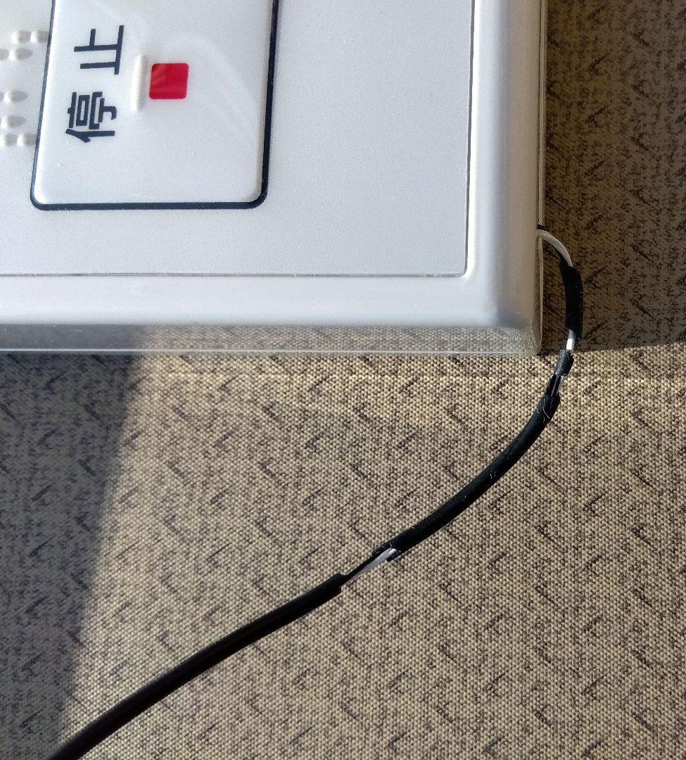 Panasonic　ウォシュレット付き　ポータブルトイレ　介護用品