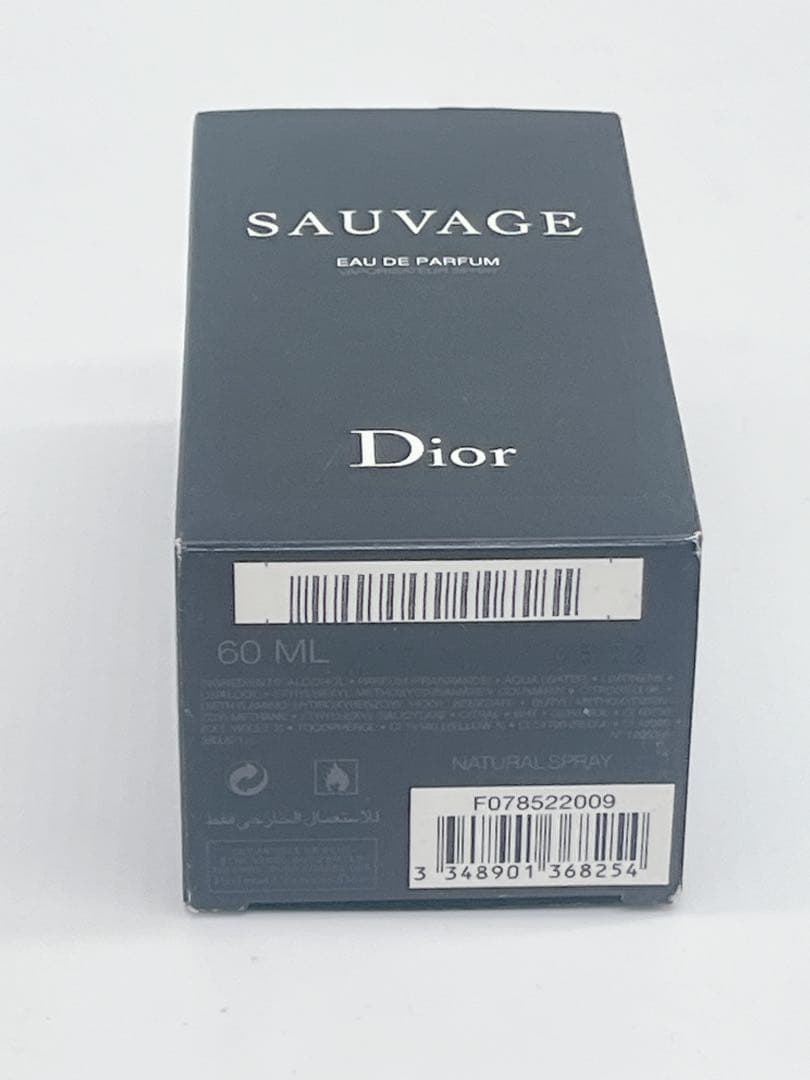 ほぼ新品 Dior ソヴァージュ 60ml オードゥ パルファン SAUVAGE