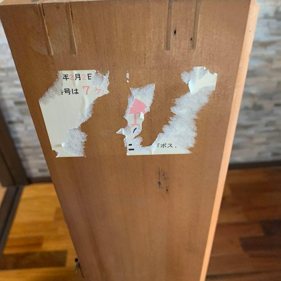 国宝　黄金 赤絲威鎧　複製　特選美術品　中古品