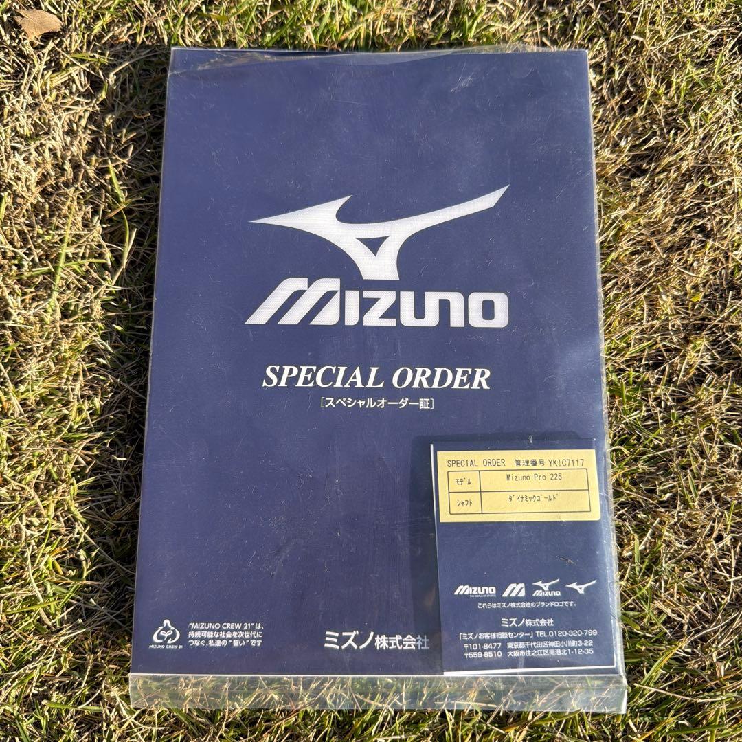 【希少スペック】Mizuno Pro 225 5〜PW6本セット DG S400