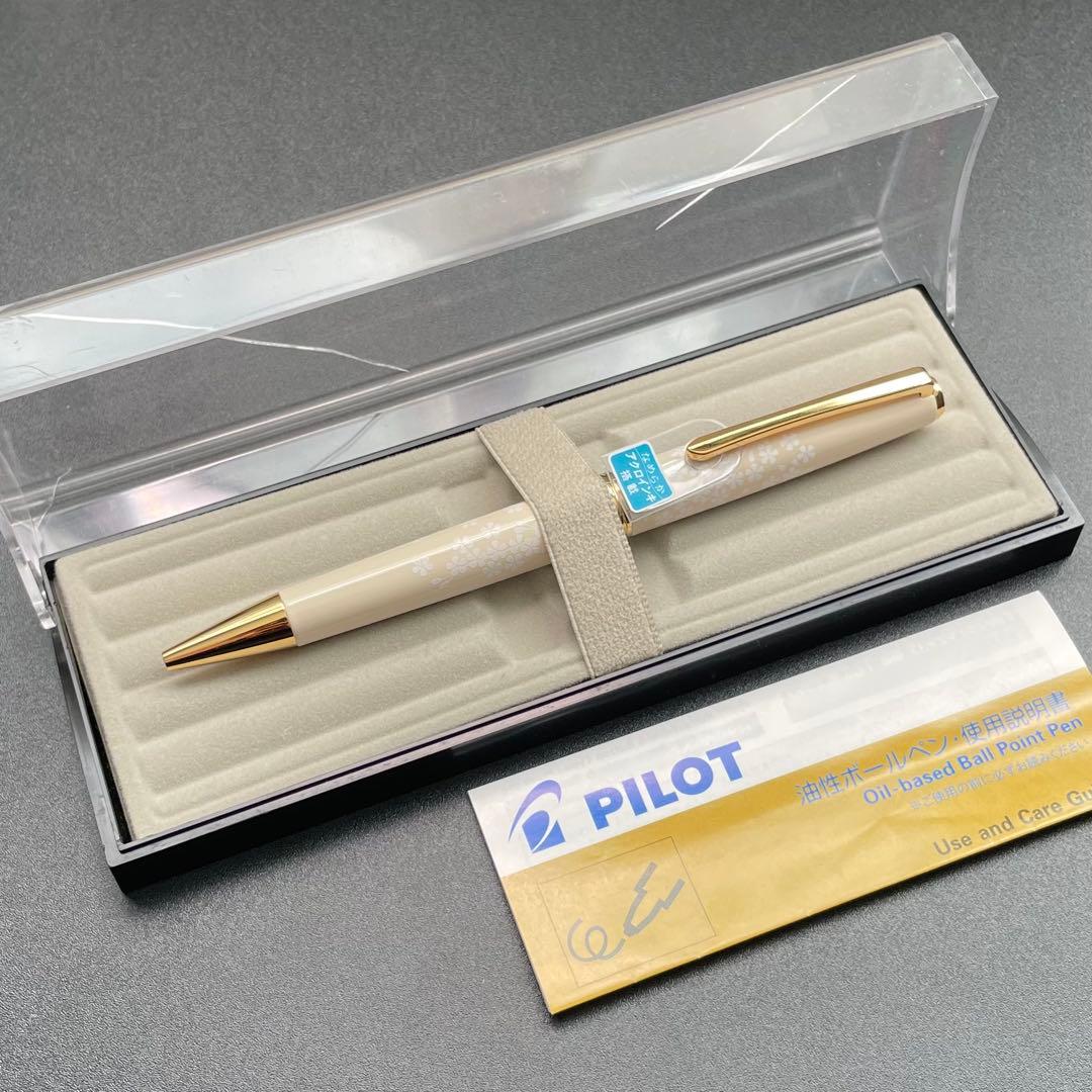 パイロット レディホワイト 桜 油性ボールペン