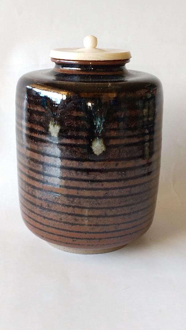 松本鉄山 松本鐵山 大名物 円乗坊写 茶入 仕覆 角倉金襴 共箱 茶道具 新品