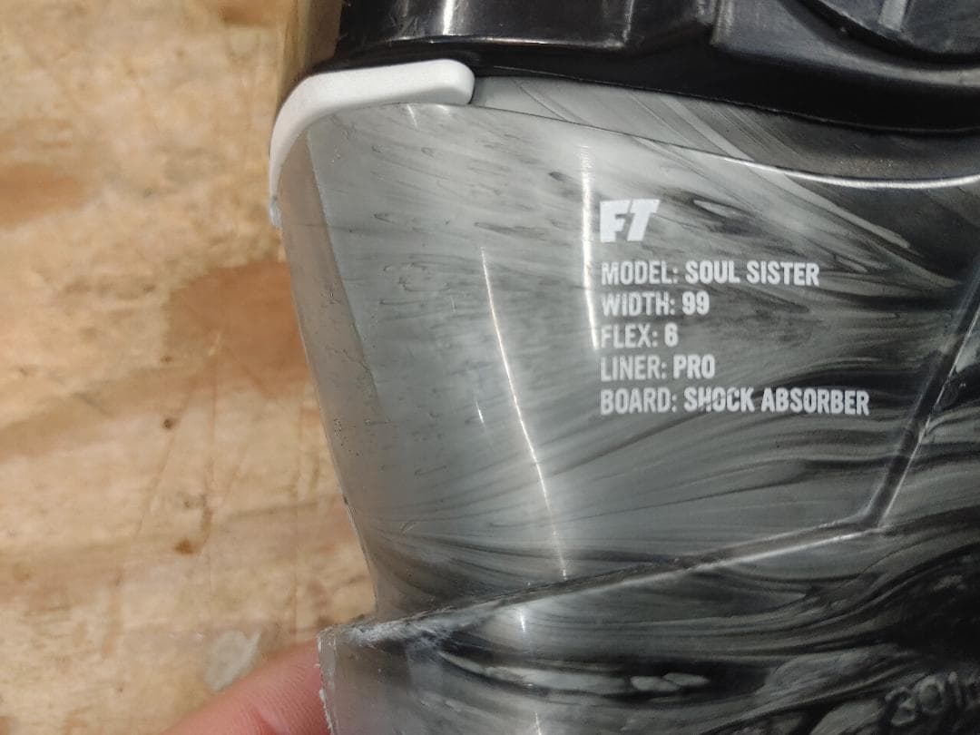 スキー 26-26.5 Full Tilt Soul Sister FT