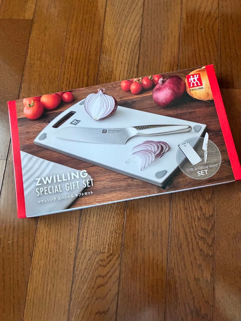 ZWILLING 包丁セット 180mm