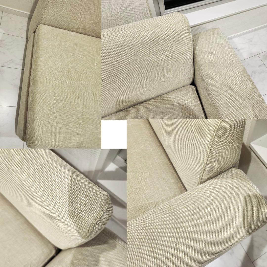 arflex SONA アルフレックス　ソーナ カウチ アームソファ 2P