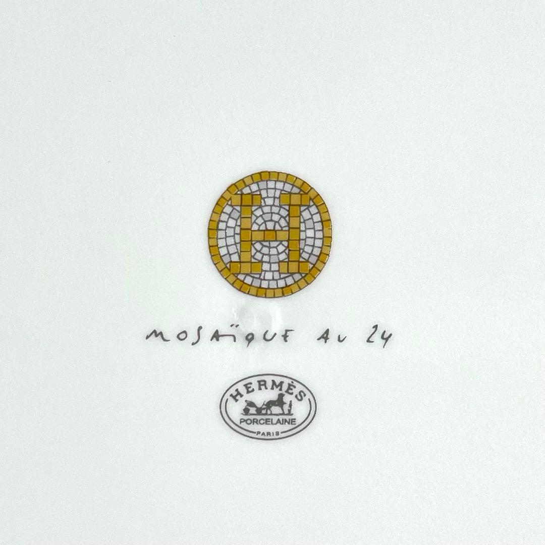 エルメス モザイク ゴールド 角皿 スクエア プレート 23cm
