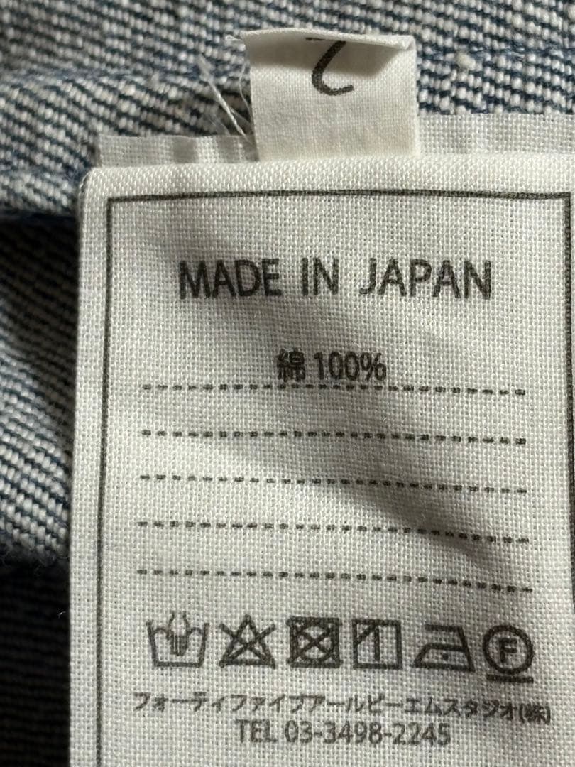 kuma kuma⭐︎45R カディデニムペインターパンツ