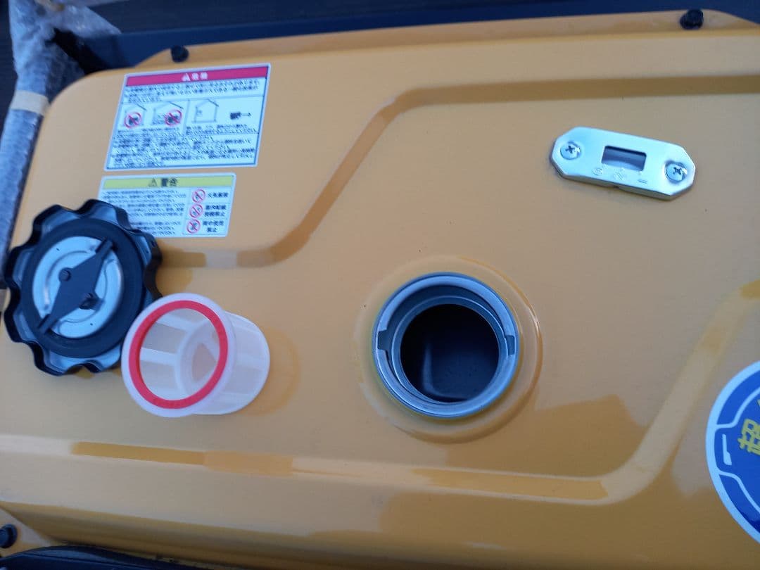 SUBARU　 SGX24　 発電機 　　　　　100V 50Hz