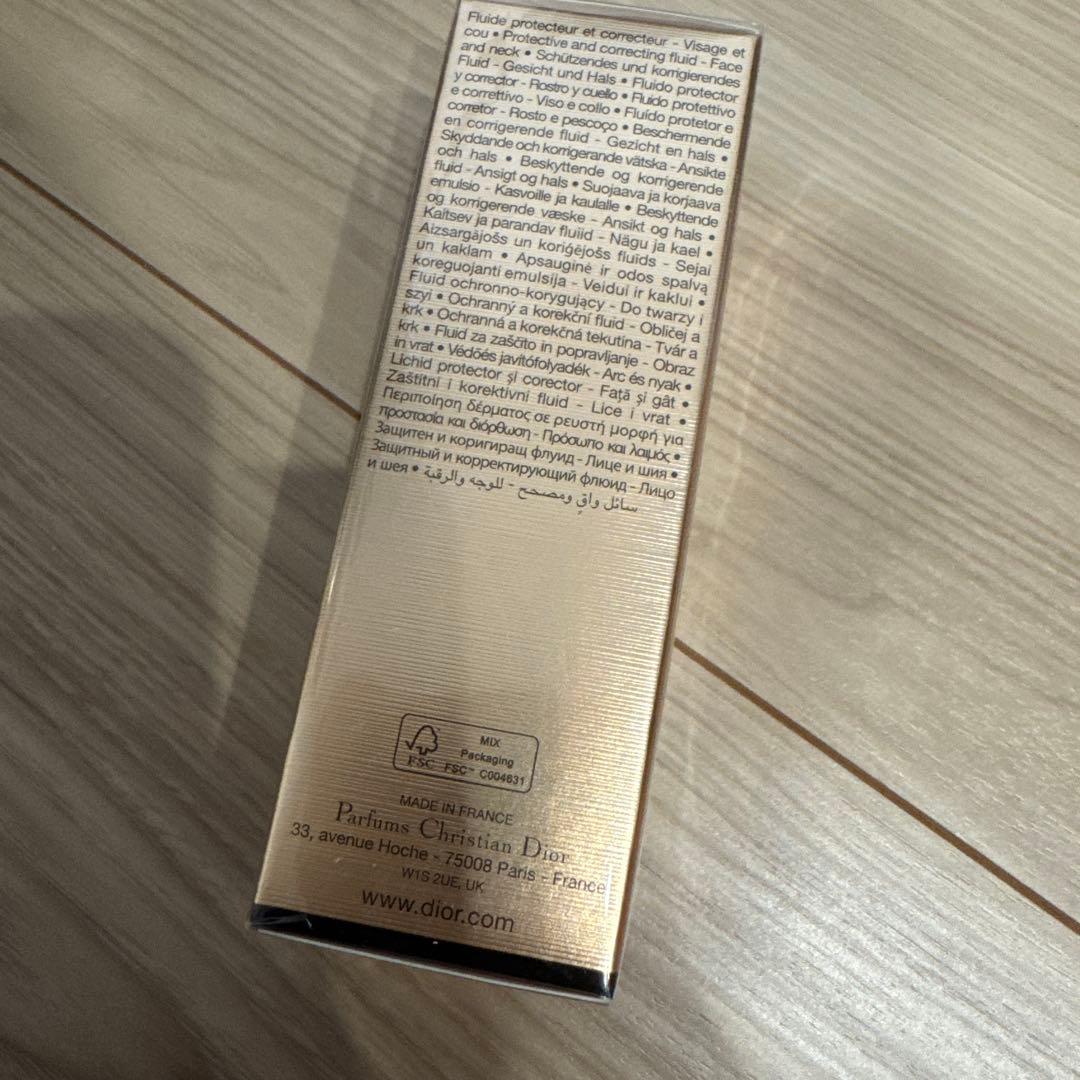 DIOR プレステージ　ホワイト　BB 日焼け止め　化粧下地