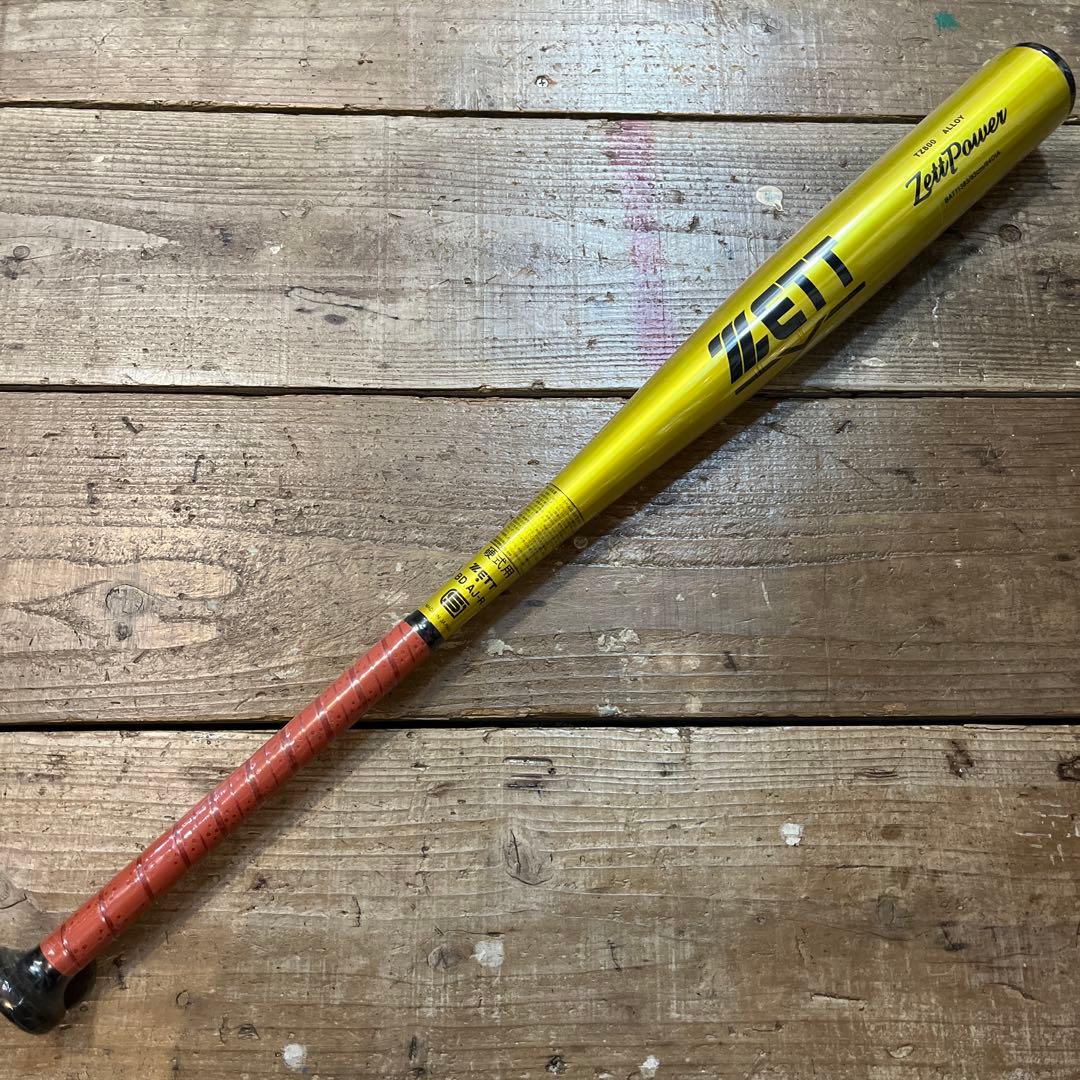 硬式金属バット ZettPower ゼットパワー 83cm