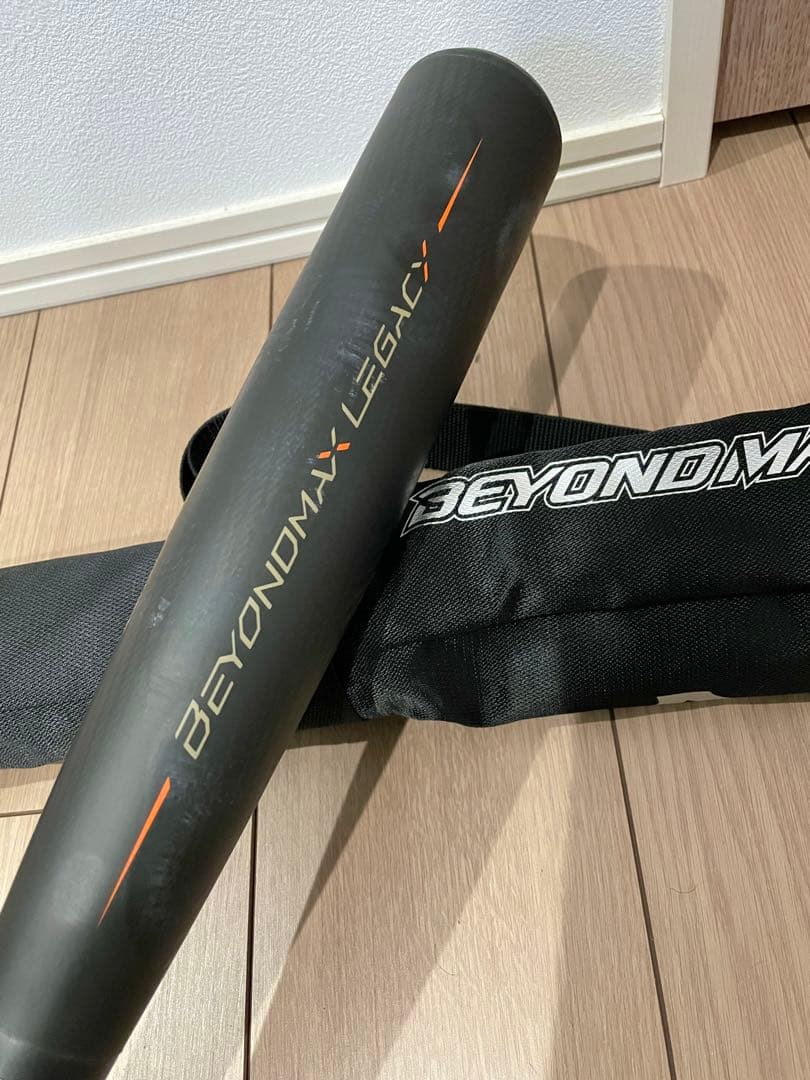 ビヨンドマックスレガシー 84cm トップバランス 軟式野球