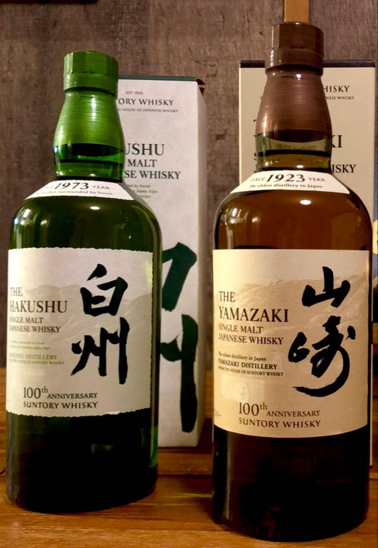 白州　山崎　100周年記念ラベルセット　サントリー　ウイスキー