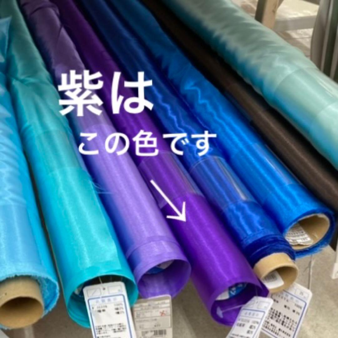 みふみにご確認ページ