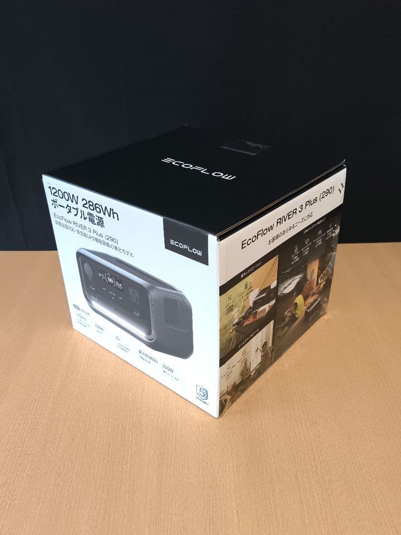 EcoFlow  3 Plus ポータブル電源 286Wh　新品未開封