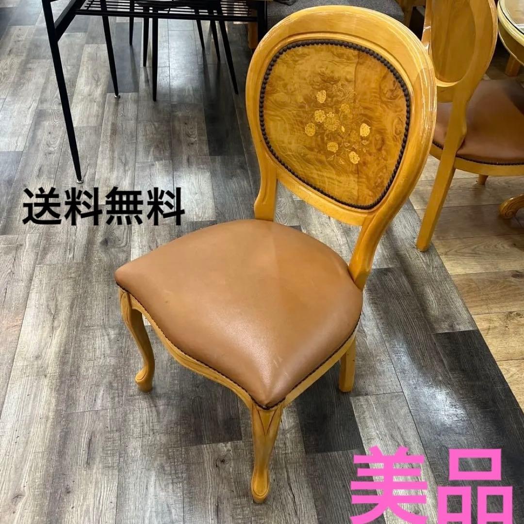 イタリア クラシックスタイル 象嵌細工チェア　サイドチェア