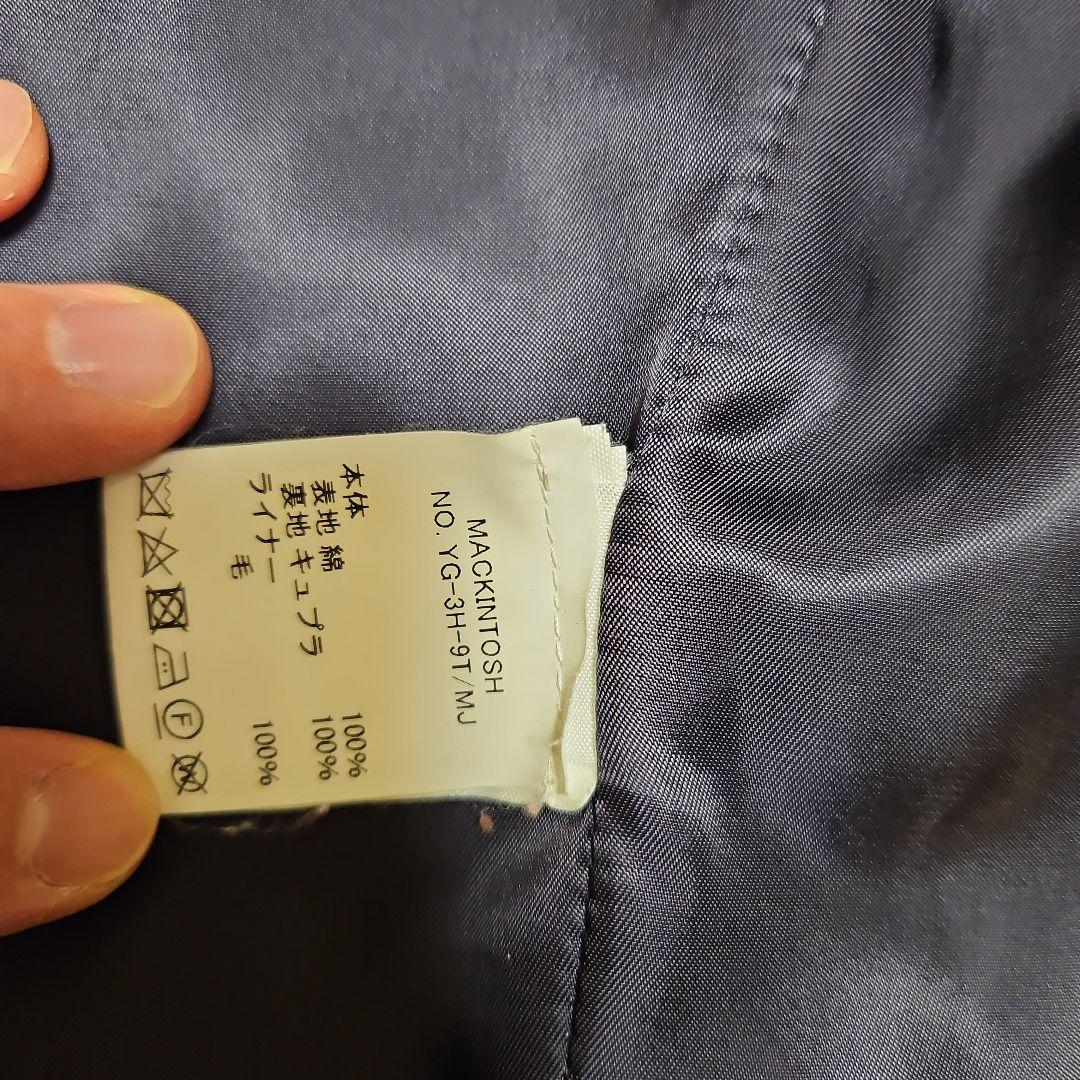 【たつ】英国製マッキントッシュ　トレンチコート　ネイビー38定価約22万円