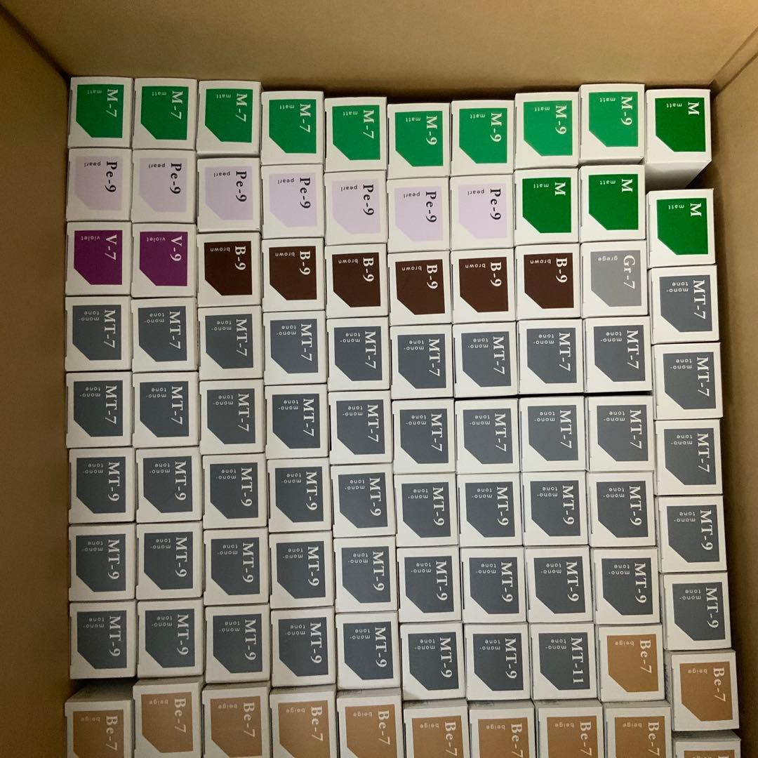 リピーター様歓迎！　アクセスフリーブリーチ2つエドルカラー123本