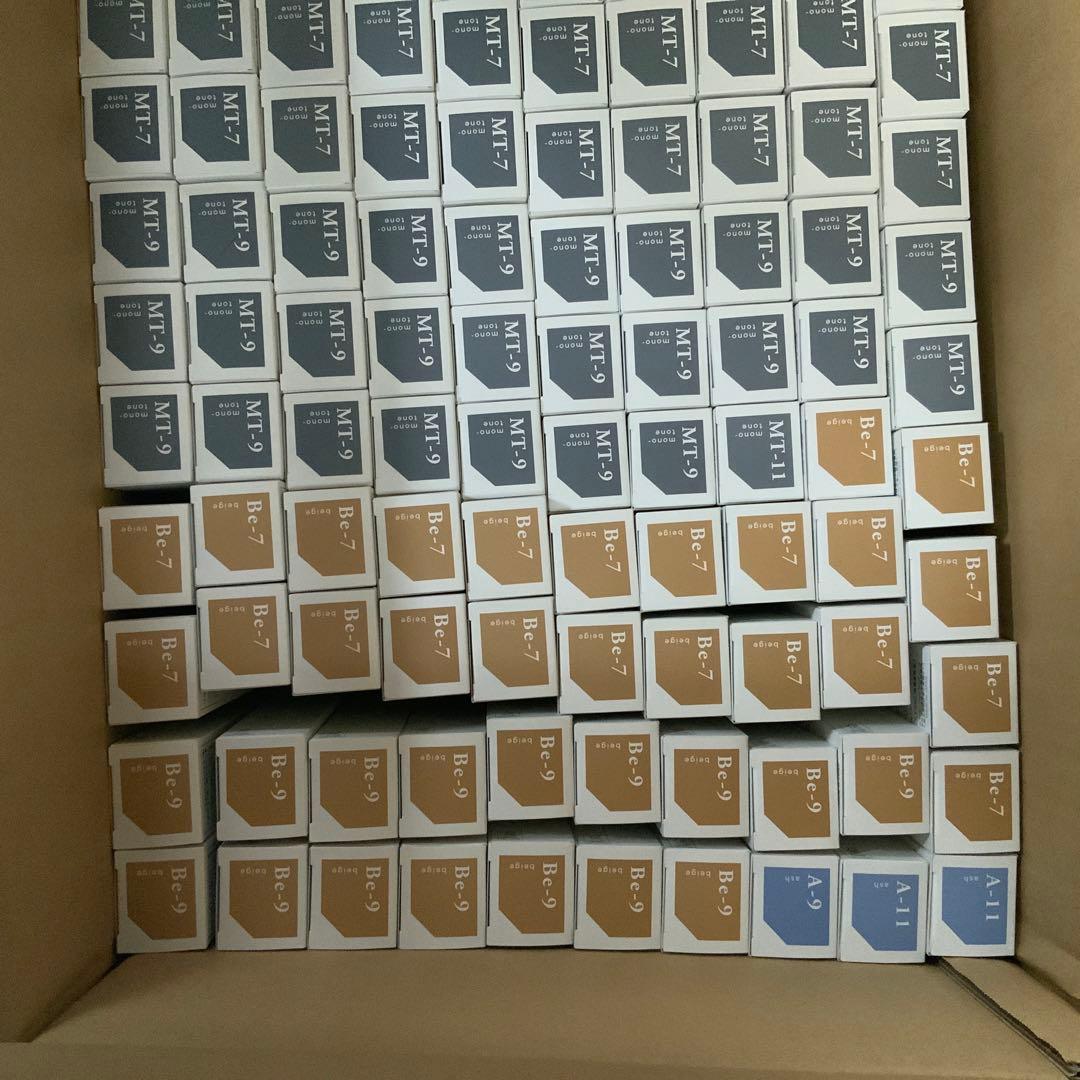 リピーター様歓迎！　アクセスフリーブリーチ2つエドルカラー123本