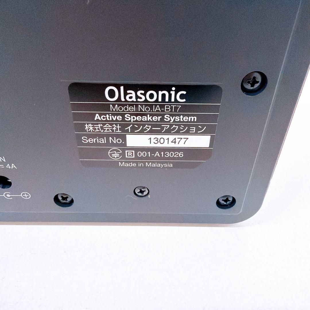 Olasonic IA-BT7 Bluetooth スピーカー ウォルナット