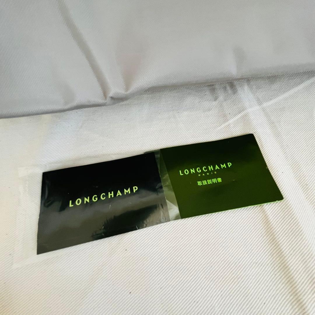 【美品】ロンシャン プリアージュ グレー ボストンバッグ 旅行 正規店カード