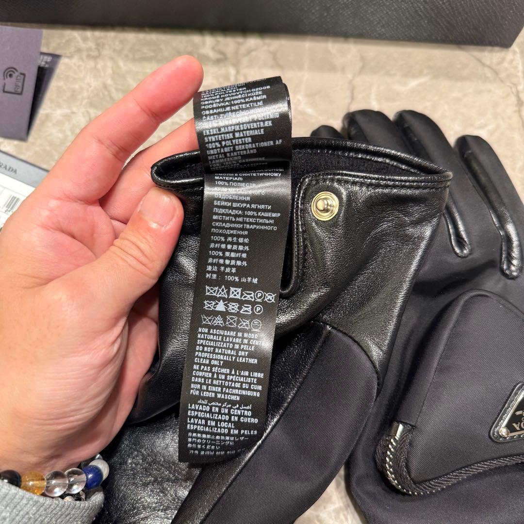【新品・未使用】PRADA プラダ リナイロン×レザー 手袋 グローブ 8.5
