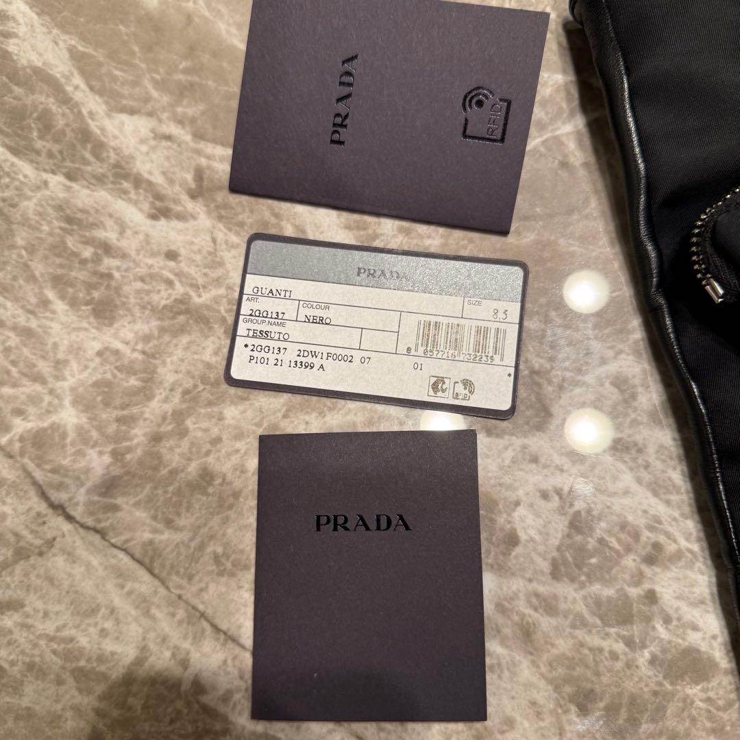 【新品・未使用】PRADA プラダ リナイロン×レザー 手袋 グローブ 8.5