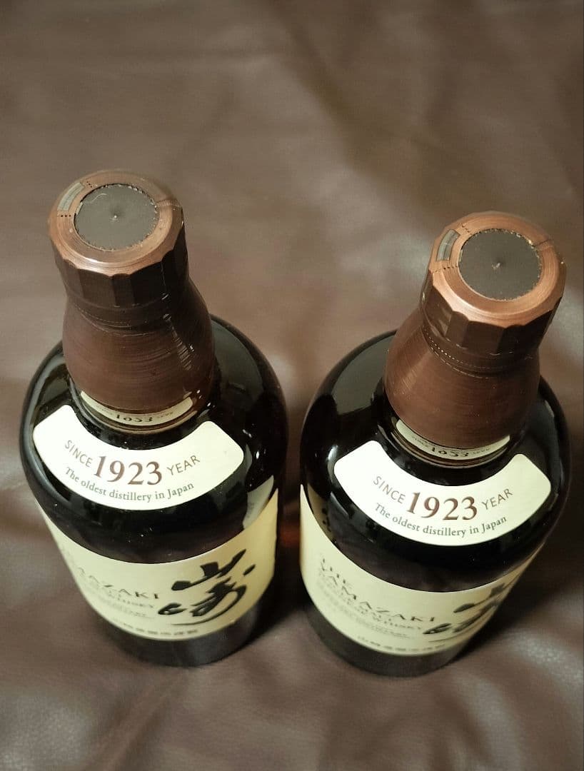 山崎シングルモルトウイスキー 700ml 43% 2本セット
