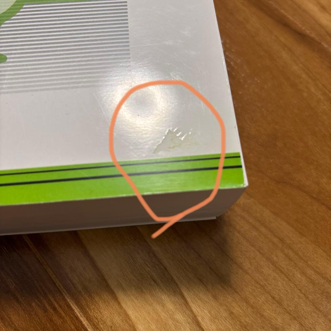 そ*ら様 Kawasaki Ninja ZX-6R サービスマニュアル　【ZX6